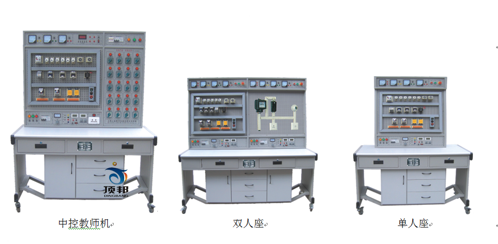 機床電氣控制技術及工藝實訓考核裝置