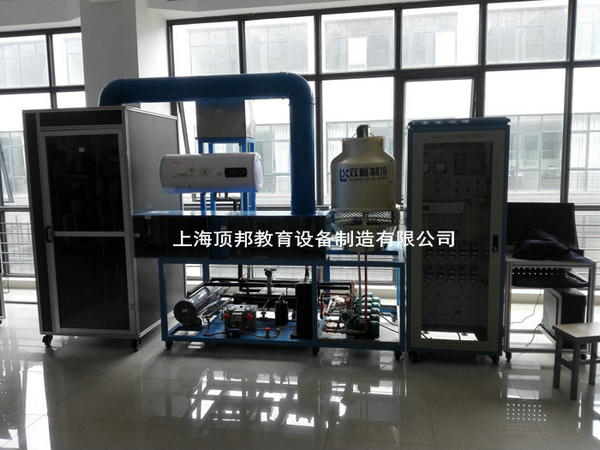 中央空調(diào)實(shí)訓(xùn)考核裝置
