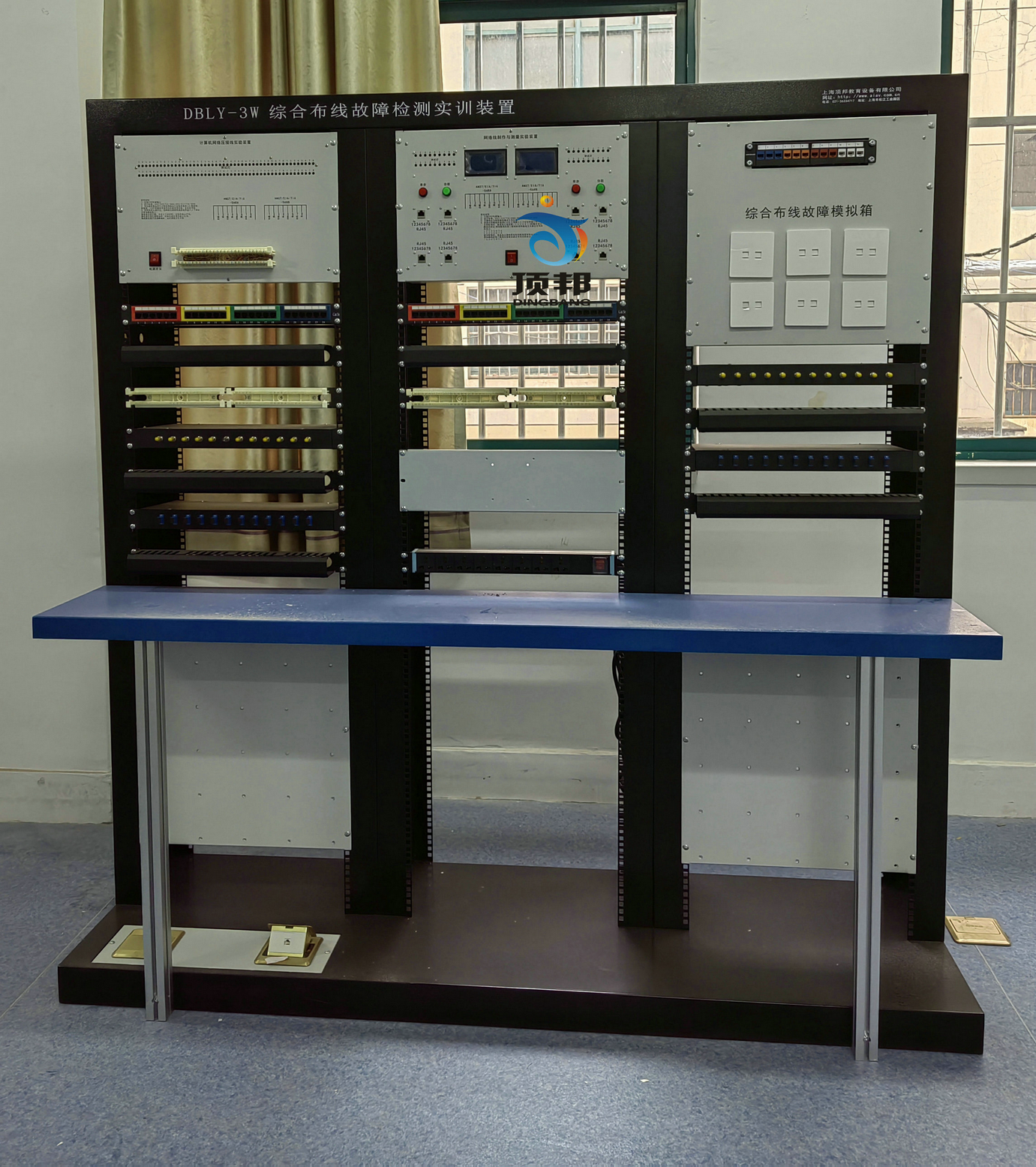 綜合布線故障檢測實訓裝置