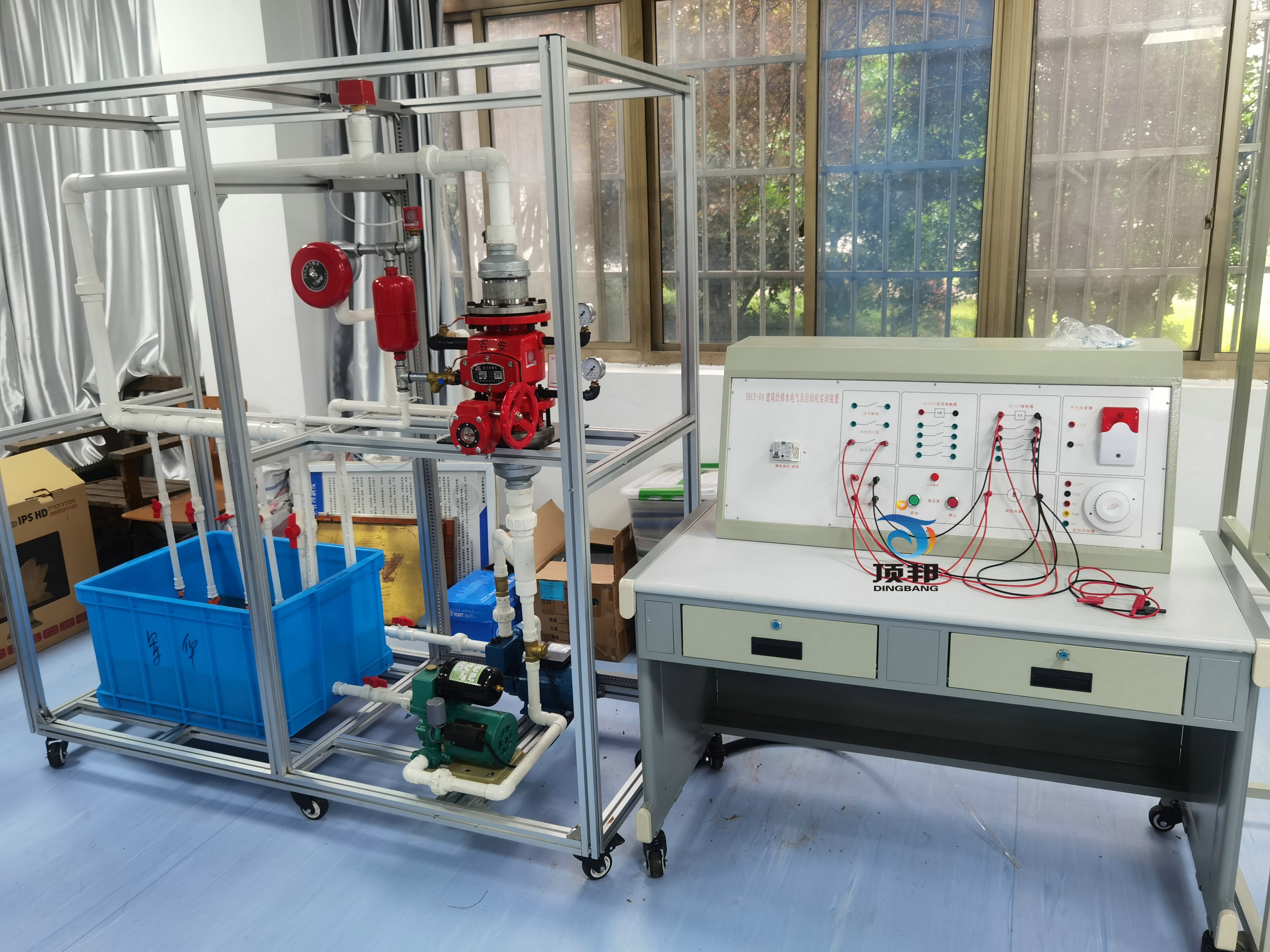 自動噴水滅火系統實驗實訓裝置