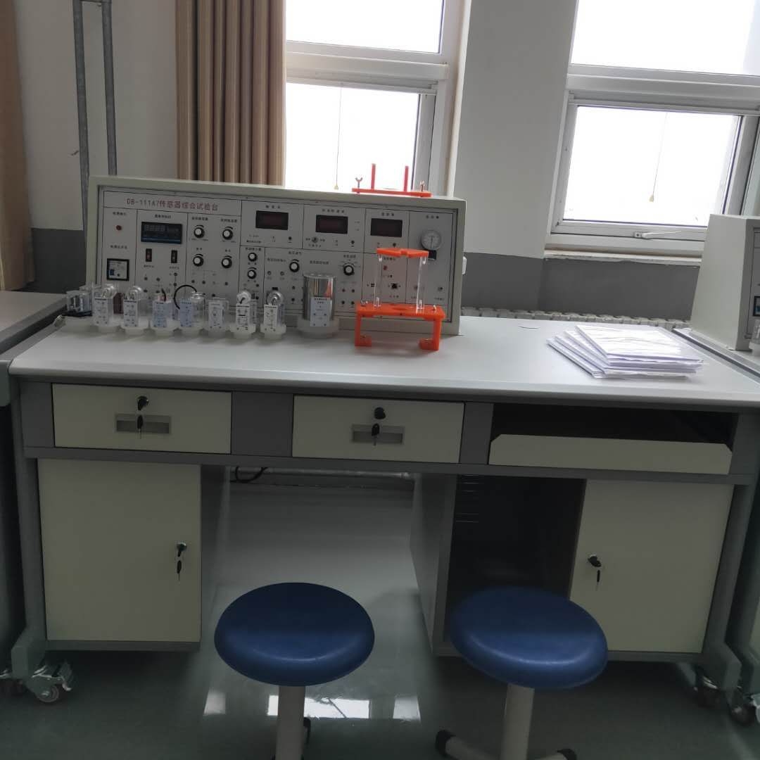 傳感器實驗裝置