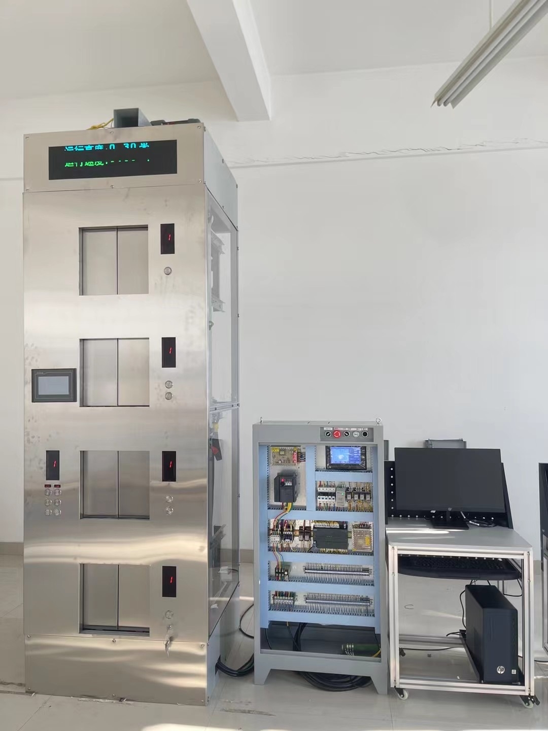 電梯控制技術綜合實訓裝置