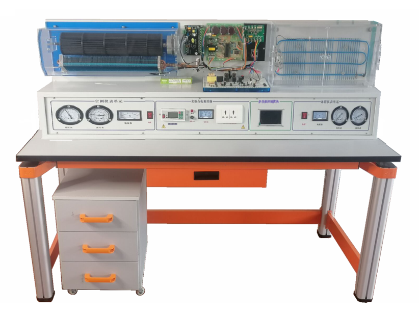 制冷制冷熱直流變頻空調(diào)實(shí)驗(yàn)實(shí)訓(xùn)裝置
