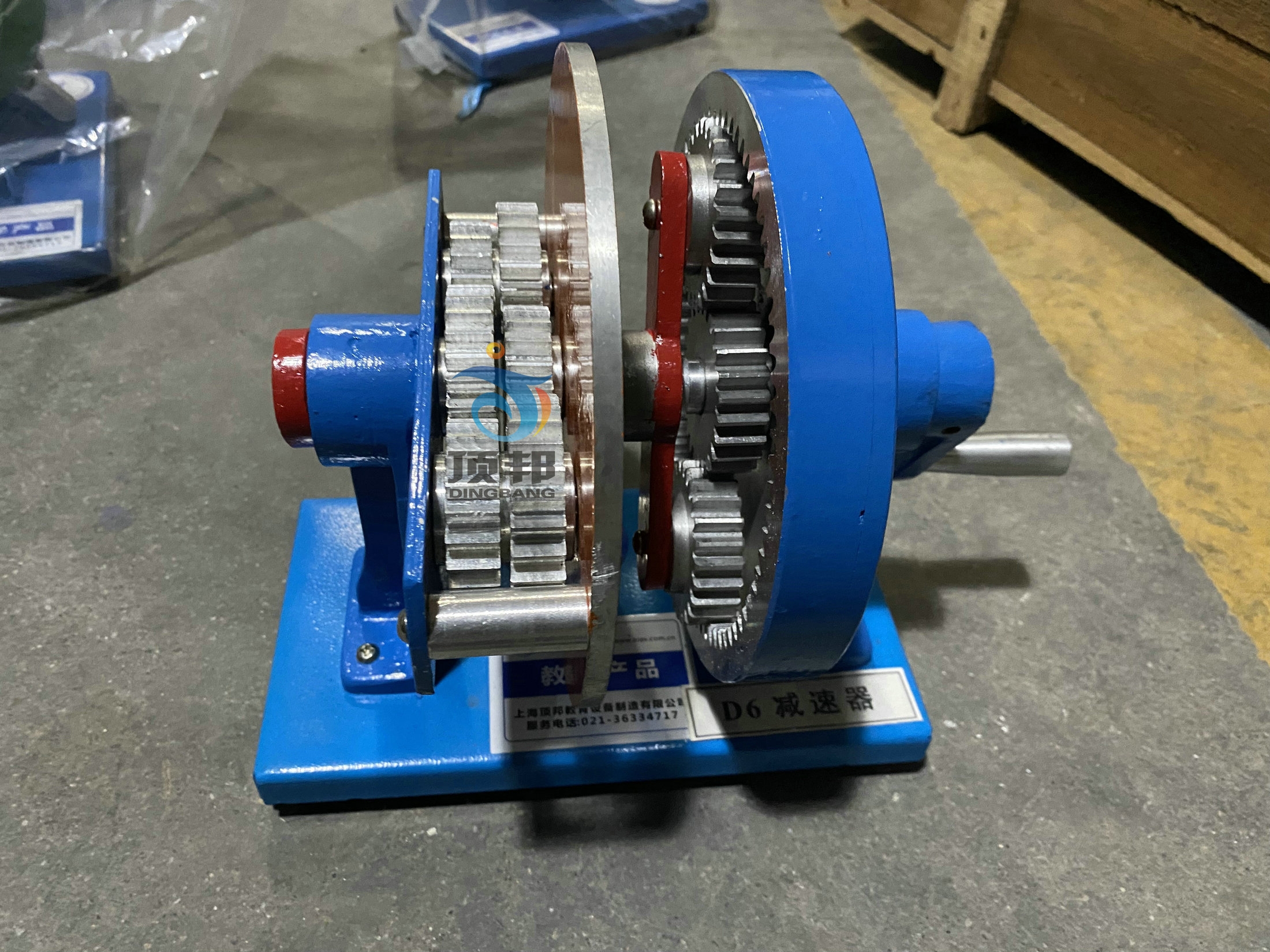 機構運動簡圖測繪模型