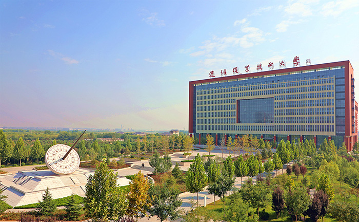 undefined 運(yùn)城職業(yè)技術(shù)大學(xué)
