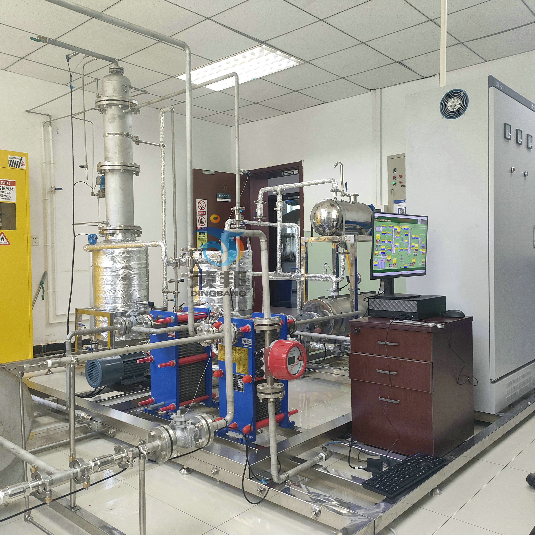 С��̼����ԇ�(y��n)�b��